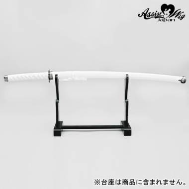 Imitation Sword 2 (Large)　White