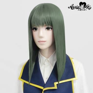 Pure medium　Light Green 09