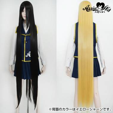 Ultra Super Long　Black Brown 3