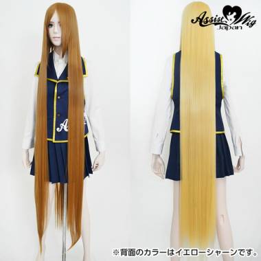 Ultra Super Long　Brown Gold 26