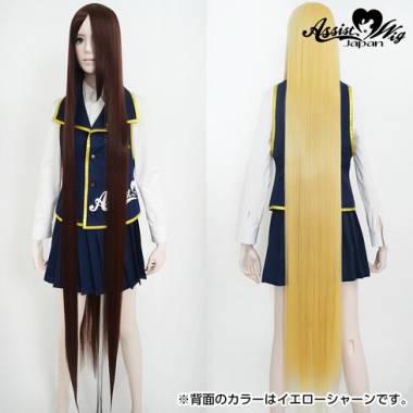 Ultra Super Long　Mocha Brown 33