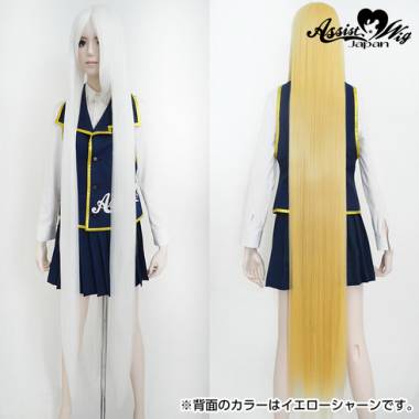 Ultra Super Long　White 600