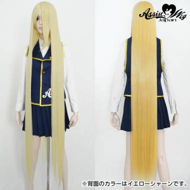 Ultra Super Long　Gold 613