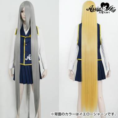 Ultra Super Long　Silver NS-15