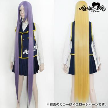 Ultra Super Long　Purple Ash NMDL-16