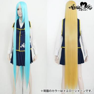 Ultra Super Long　Ray Blue NRB-31