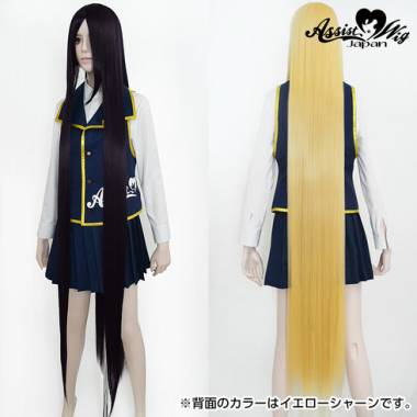 Ultra Super Long　Blackberry NMSB-38