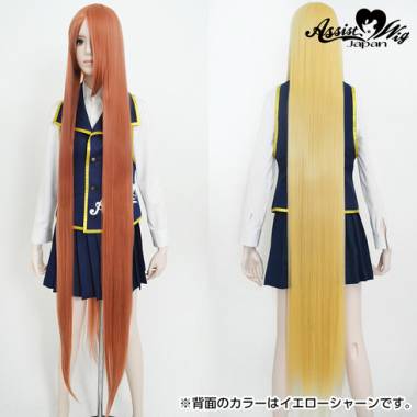 Ultra Super Long　Apricot NAP-46