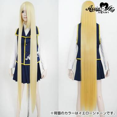 Ultra Super Long　Honey Milk NMP-49