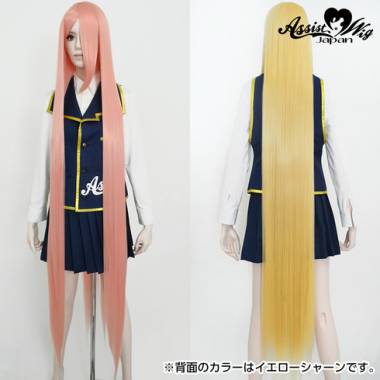 Ultra Super Long　Baby Peach NSP-54