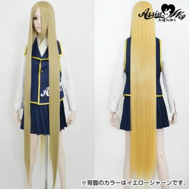 Ultra Super Long　Powder Gold NPG-123