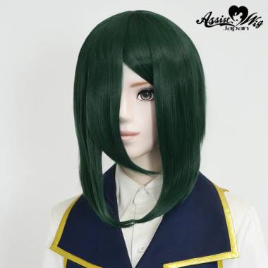 Ultimate Short　Viridian NME-22