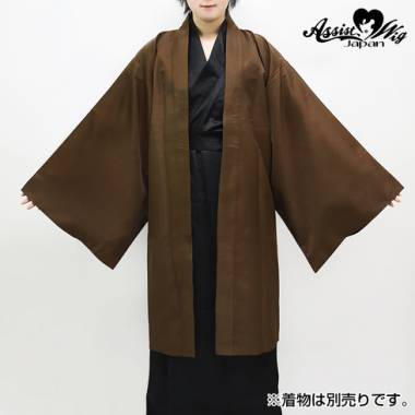 Japanese Haori　Brown