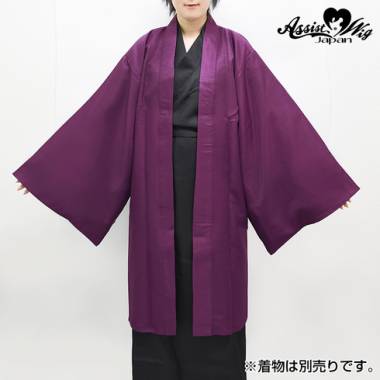 Japanese Haori　purple