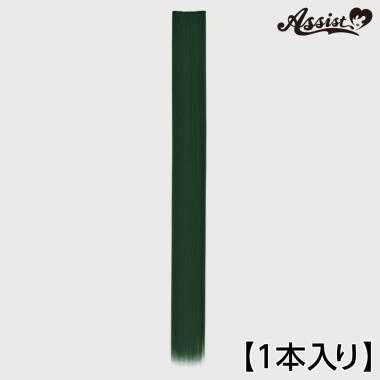 120cm Wefts 1 Piece　Viridian NME-22