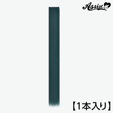 90cm Wefts 1 Piece　Marine Forest NMRF-100