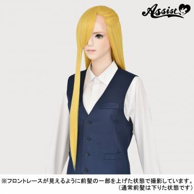 Front Lace Long　Mimosa NMZ-148
