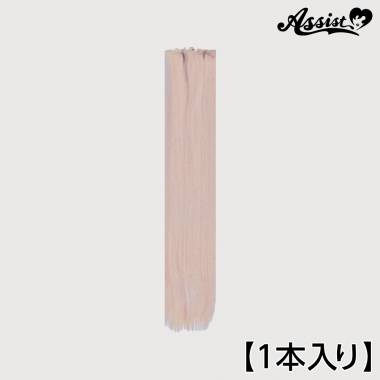 90cm Wefts Extra Type 1 Piece　Sweet Cassis NSC-44