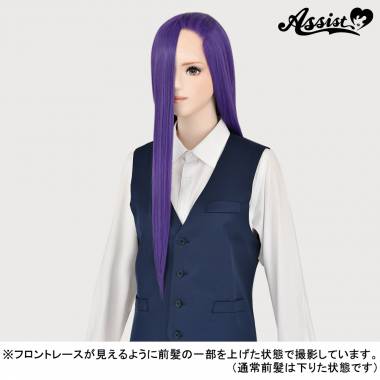 Front Lace Long DX　Violet NMV-7