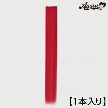 90cm Wefts 1 Piece　Shirley Temple NST-113