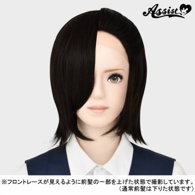 Front Lace Short　Bitter Brown 4