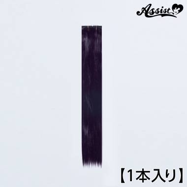 90cm Wefts 1 Piece　Blackberry NMSB-38