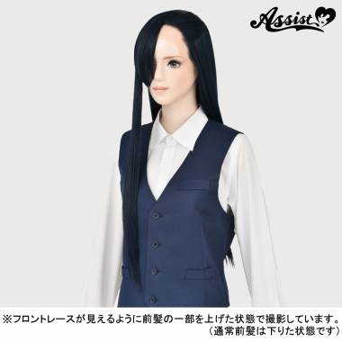 Front Lace Long　Dark Blue NDRB-99