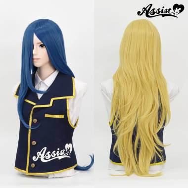 Styleable Wig Long　Romance Blue NBL-76