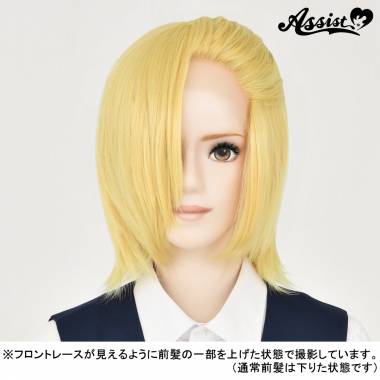 Front Lace Short　Yellowshaan NUG-61