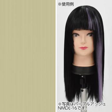 Clip in Extension　Peace Island Yellow NPIY-77