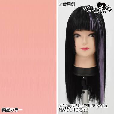 Clip in Extension　Baby Peach NSP-54