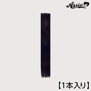 90cm Wefts 1 Piece　Black Purple NPABD-8