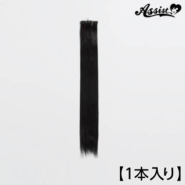 90cm Wefts Extra Type 1 Piece　Black Brown 3