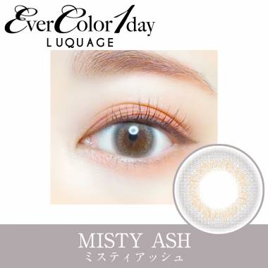 Ever Color 1day LUQUAGE　Misty Ash