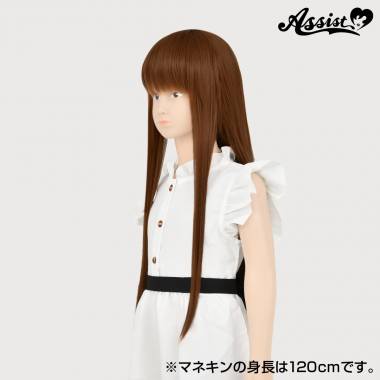 Kids Long　Brown Sugar NBS-47