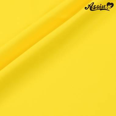 Polyester Gabardine 150cm Wide X 50cm Yellow/Orange　No.28