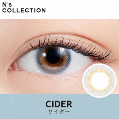 Ns Collection　cider