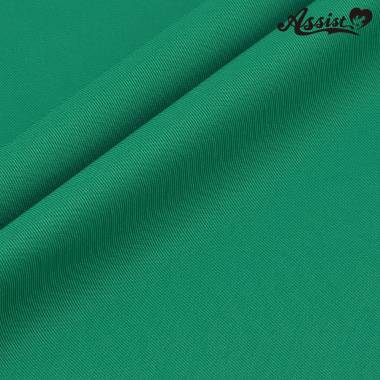 Polyester Gabardine 150cm Wide X 50cm Green　No.74