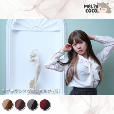 Inner Collar Long　Black x Red