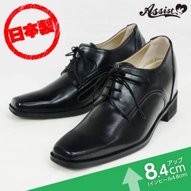 Secret Business Shoes Type 1　Black