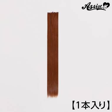 90cm Wefts 1 Piece　Brick Orange 350
