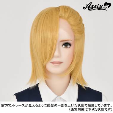 Front Lace Short　Canary NGY-60