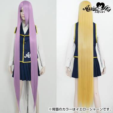 Ultra Super Long　Amethyst NPPA-9