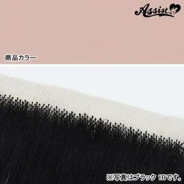 Lace Front Piece　Sweet Cassis NSC-44