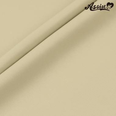 Polyester Gabardine 150cm Wide X 50cm Monotone　No.11