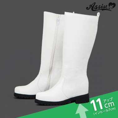 Secret Plain Long Boots Tank Sole Ver.　White