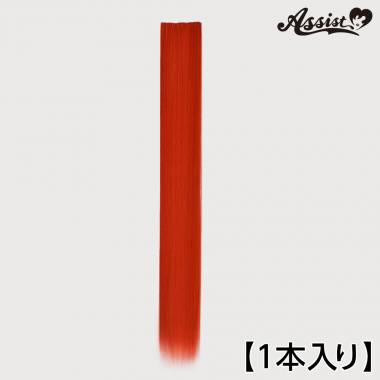 90cm Wefts 1 Piece　Red NRS-24