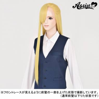 Front Lace Long　Yellowshaan NUG-61