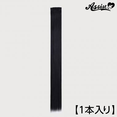 90cm Wefts 1 Piece　Black Brown 3