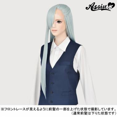 Front Lace Long　Aquamarine NUUA-1